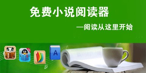 开云买球app